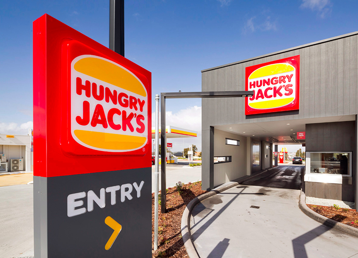 Hungry Jack S The Burger King Franchise In Australia   Store Wa 1 